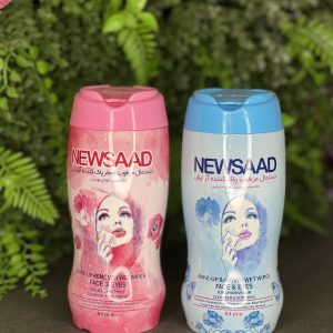 دستمال مرطوب پاک کننده آرایش نیوساد