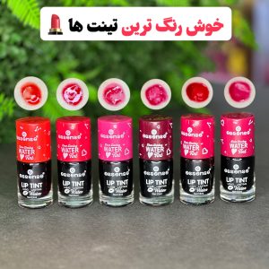 تینت لب اسنس مدل Water Tint