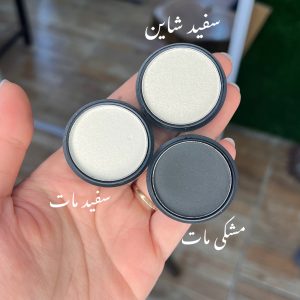 سایه چشم تکی prominent